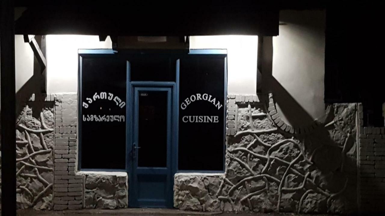 Hotel Aguna Kʼutʼaisi Exterior foto